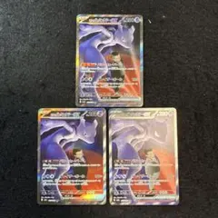 Item thumbnail for item 6496d754-f7bb-4cd4-a06e-90d88653a91a