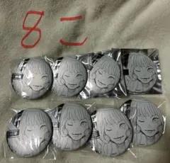 呪術廻戦 デコレクション缶バッジ 来栖 華 8個セット