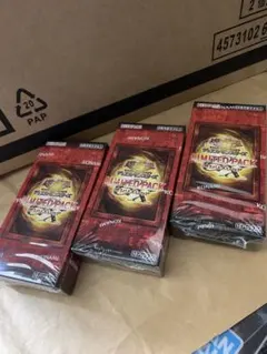 【未開封】遊戯王 3BOX シュリンク付き まとめ売り 遊戯王 未開封BOXシュリンク付き オシリスレッド 3BOX - メルカリ