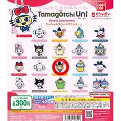 Tamagotchi Uni めめっち×ウサハナ
