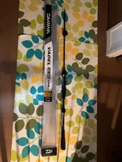 Item thumbnail for item 201289a7-06a0-43bb-9391-2987e5351a1c