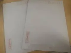 Item thumbnail for item d26f6457-1daf-49d4-a1dc-555b5c472d03