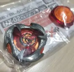 Item thumbnail for item ed6a74df-aa73-4942-8fa6-5f6800468af2