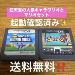 Newスーパーマリオブラザーズ と怪盗ワリオ7 3DSでも遊べます✨　送料無料‼️