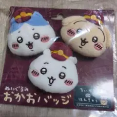 C*a様 ちいかわ 阪急電車なぬいぐるみおかおバッジ 3個セット