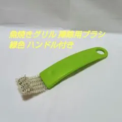 Item thumbnail for item 5e98d0f2-2dff-4d69-b8a0-3ceb9bf04cb7