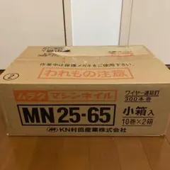 Item thumbnail for item 0e5aba78-4a13-4892-acb0-eeee8f933f7a