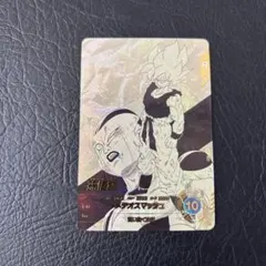 ドラゴンボールスーパーダイバーズアドバンスパックapt-003孫悟空