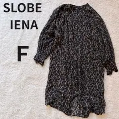 Item thumbnail for item ceb8134c-ce56-4119-863c-fb6dc32e1022