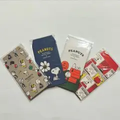 スヌーピー　PEANUTS ポチ袋　★定価税込880円