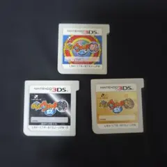 妖怪ウォッチ２フルセット　真打、元祖、本家、 3DSソフト 3本セット