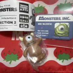 モンスターズ・インク アイテムコレクション2