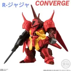 2025年最新】zzガンダム コンバージの人気アイテム - メルカリ