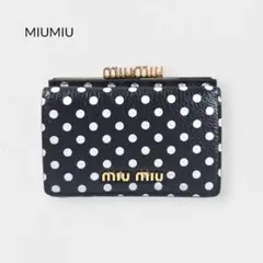 Item thumbnail for item cfa2d850-c9f6-447e-9d8d-4084a217cbcd