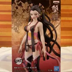 即購入可！ 鬼滅の刃 フィギュア 鬼ノ装 漆の型 堕姫 １種