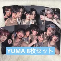&TEAM ユウマ YUMA ユニットトレカ 8枚セット