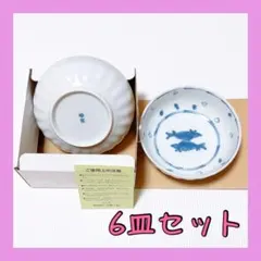 Item thumbnail for item fb6cef90-0456-4e47-9578-a5787c3b59f3