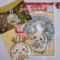 2026年最新】セブンイレブンノベルティの人気アイテム - メルカリ