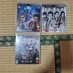 Item thumbnail for item 642fd0ab-b494-4151-a250-f72694622101