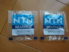 NTN 베어링 6802LLU/2AS 신제품 2개