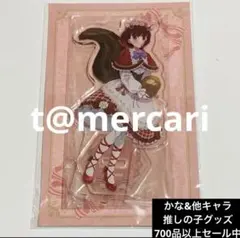 推しの子　有馬かな　アクリルスタンドFANTASY FOREST アニメジャパン