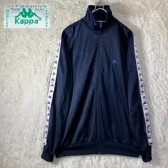 美品 90s Kappa カッパ トラックジャケット ジャージ YL XL相当