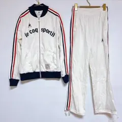 ルコックスポルティフ　トラックパーカー　ジャージ　上下セット