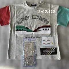 新品未使用品❣️JRレンケツスパンコールTシャツ120シール付きのサムネイル