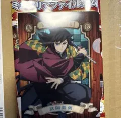 はむ様 リクエスト 2点 まとめ商品