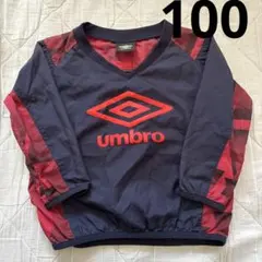 umbro ピステ・ウィンドブレーカー サイズ100 ネイビー/レッド