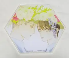 さくら様 リクエスト 3点 まとめ商品