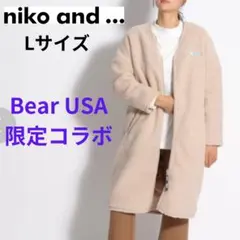 【限定コラボ】ニコアンド Bear USA ボアロングコート キルティング
