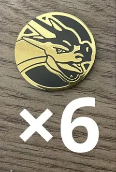 Item thumbnail for item 99bc84e7-37e5-4e53-a393-9db9e4696aa1