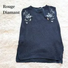 ルージュディアマン フラワー刺繍 ニットベスト 花 サイドスリット ノースリーブ