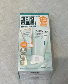 [新品] ナンバーズイン １番 水分クリーム130ml + トラベル用15mlのサムネイル