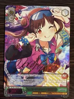 ヴァイスシュヴァルツ シャニマス オフレコ 黛冬優子 SSP サイン