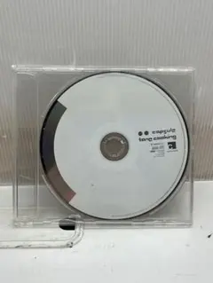 Item thumbnail for item bb852144-165c-497d-9c60-c2799a3656f0