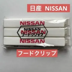 Item thumbnail for item 70b9ef90-fc6c-4be4-8a2c-1ffad344fd25