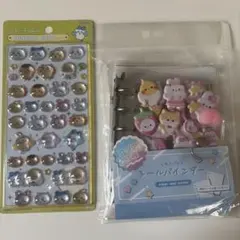 ちいかわボンボンドロップシール未開封正規品シール帳サンリオアリナミン特典