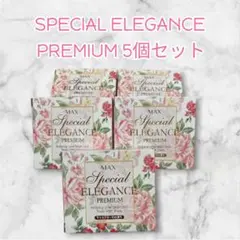 はなちゃん様 リクエスト 2点 まとめ商品