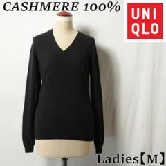ユニクロ カシミア100% Vネックニットセーター M / 黒