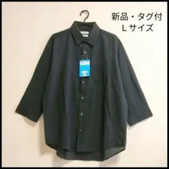 新品・タグ付！抗菌防臭 ７分袖 カジュアルシャツ ドライ加工 ダークグリーン Ｌのサムネイル