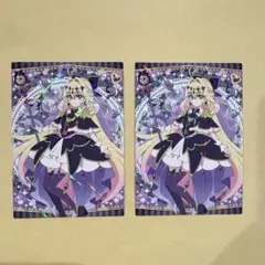 【バラ売り可】 名探偵プリキュア キュアアルカナ・シャドウ カード