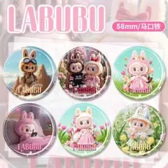 ラブブ　可愛いLABUBU缶バッジ　58mm 6点セット