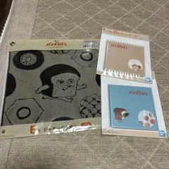 パンどろぼう　一番くじ　タオル　メモ帳