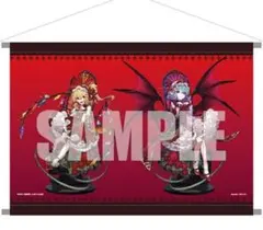 東方Project レミリア・スカーレット B2タペストリー あみあみ