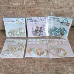 【即日発送】フレークシール 40枚入り ×6セット