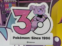 0210 グランブル ポケモン 30周年 メガフェスタ ホログラム ステッカーのサムネイル