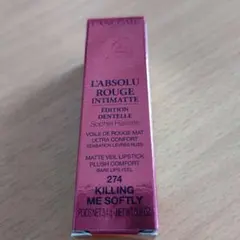 LANCOME ラプソリュ ルージュ IM 274のサムネイル