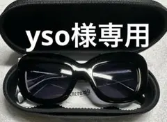 2025年最新】パンティードロッパー サングラスの人気アイテム - メルカリ